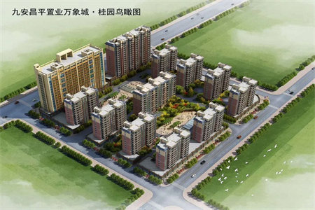 城西润恒花园3室2厅2卫127m2简单装修